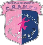 نادي العين حرودة للسيدات