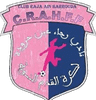 نادي العين حرودة للسيدات