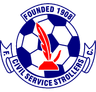 Civil Service Strollers