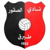 الصقور (ليبيا)