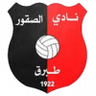 Al Suqoor(LBY)