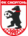 سمورجون النساء