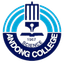 جامعة العلوم أندونغ