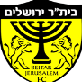 بيتار القدس أورين تحت 19