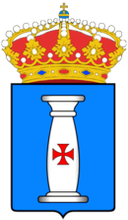 بريا