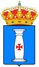 بريا