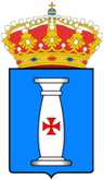 بريا