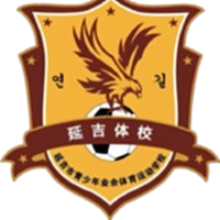 Yanji Sports School U13