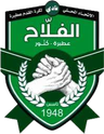 الفلاح سي