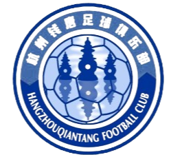Klub Sepak Bola Qiantang Hangzhou