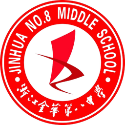 Jinhua No.8 Middle School(w)