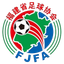 Fujian U20