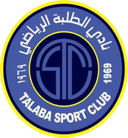 الطلبة