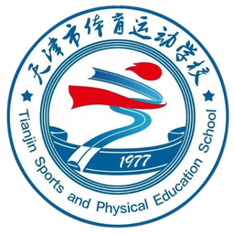 Tianjin Sports School U17