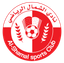 الشمال