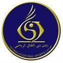 Dubai Club