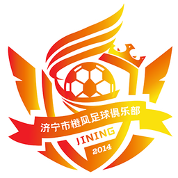Jining Orange Wind(w) Jining Orange Wind(w)