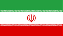 إيران النسائي تحت 20