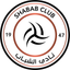 Al Shabab