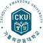 Universitas Katolik Kwandong
