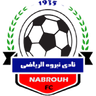 نابروه