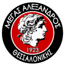 Megas Alexandros Aetou Megas Alexandros Aetou