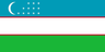 أوزبكستان تحت 18 سنة
