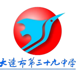 Dalian No.39 Middle School U15 Dalian No.39 Middle School U15