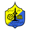 Al Taawun