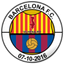 برشلونة رو