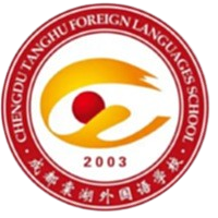 Chengdu Tanghu Foreign languages School U15 Chengdu Tanghu Foreign languages School U15