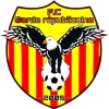الحرس الجمهوري سياف