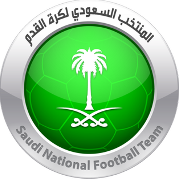 السعودية تحت 18 سنة