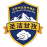 Ganzi Team