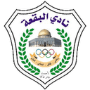 البقعة