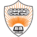 Klub Oman