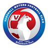 Vauxhall Motors U18