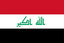 العراق