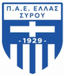 Hellas Syrou U19