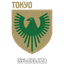 نيبون تي في بيليزا