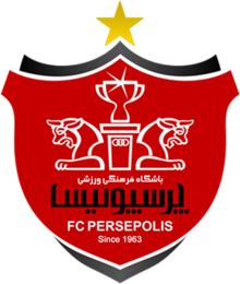 پيرسي پوليس