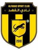 Al Fahad