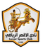 لوكسور