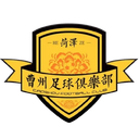 Heze Team