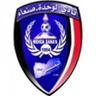 Al Wehda Sanaa