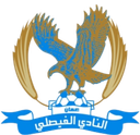 الفيصلي