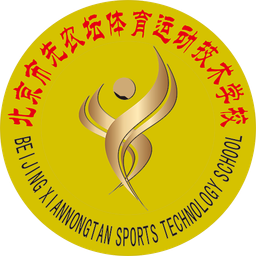 Beijing Xiannongtan Women Beijing Xiannongtan Women