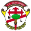 كوينتانار