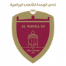 Al Wahda(UAE)