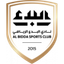 البدع